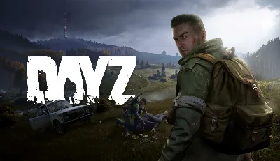 🎁 DayZ (PS4) 🎁