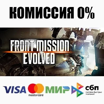 Front Mission Evolved STEAM•RU ⚡️AUTODELIVERY 💳0%