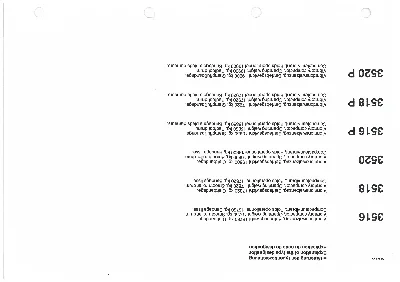 Каталог деталей Hamm 3516*3518*3520*3516Р*3518Р*3520Р