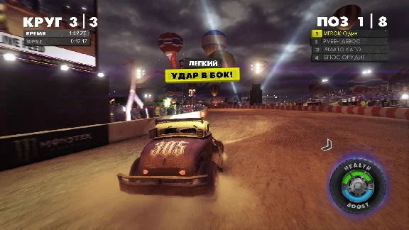 🔥DiRT Showdown RU💳0%💎ГАРАНТИЯ+БЫСТРАЯ ДОСТАВКА🔥
