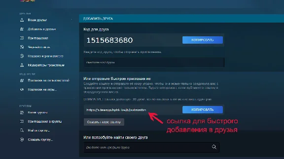 Midnight Fight Express Steam Gift RU/СНГ/TR