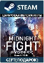 Midnight Fight Express Steam Gift RU/СНГ/TR