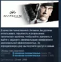 Hitman: Codename 47 💎STEAM KEY RU+CIS LICENSE