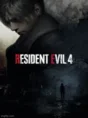 PS4|PS5 🎮Resident Evil 4🎮