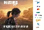The Last of Us Part I ⭐ STEAM Россия