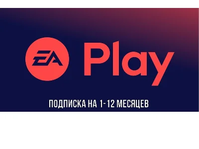 🦄Создание турецкого аккаунта PS 🦄