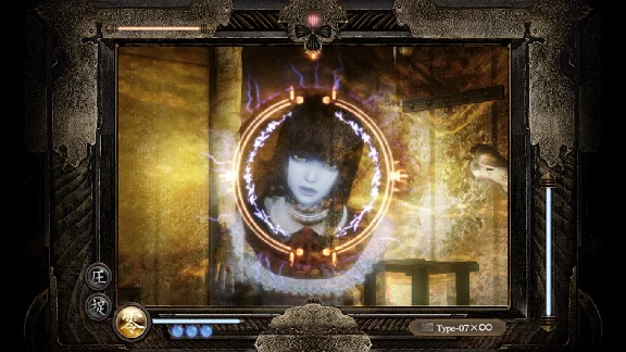 🔥PROJECT ZERO: Mask of the Lunar Eclipse Xbox One/X|S