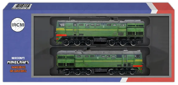Diesel locomotive 2TE10L (TEP10L) for Minecraft