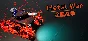 Metal War STEAM KEY REGION FREE GLOBAL ROW