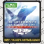 ⚜️ ACE COMBAT 7: SKIES UNKNOWN M.ULTIMATE 🔑 (Key) ⚜️