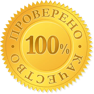 MMOSA - WoW Золото. Любой сервер. Быстрая доставка.