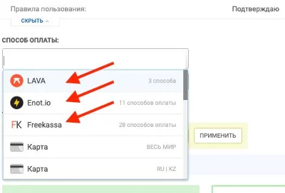 🎮The Dark Pictures House Ashes (PS4/PS5/RUS) Аренда 🔰