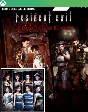 RESIDENT EVIL: DELUXE ORIGINS BUNDLE ✅XBOX КЛЮЧ🔑