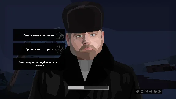 За Закатом Неминуем Рассвет Интерактивный Роман 💎STEAM