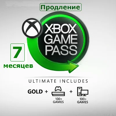 🐲 XBOX GAME PASS ULTIMATE 1 MONTH + EA 🔑