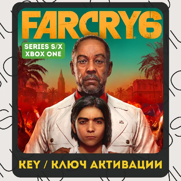 ⚜️ FAR CRY 6 XBOX ONE | SERIES XS 🔑 (KEY) ⚜️