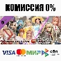 DOA6 Season Pass 2 DLC STEAM•RU ⚡️AUTODELIVERY 💳0%