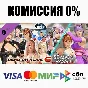 DOA6 Season Pass 3 DLC STEAM•RU ⚡️AUTODELIVERY 💳0%