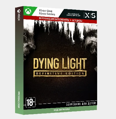 ✅Ключ Dying Light: Definitive Edition (Xbox)