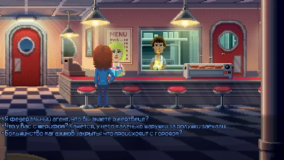Thimbleweed Park XBOX / WINDOWS  [ Game Code 🔑 Key ]