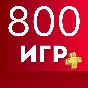 🖤Подписка PS Plus DELUXE 12 месяцев Пс Плюс Делюкс🖤