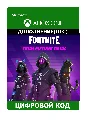 💖Fortnite - Tech Future Pack 🎮 XBOX ONE - X|S🎁🔑Key