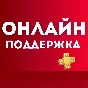 🖤PS Plus EXTRA 12 months PS Plus 🔴PSN Tuкkey 🖤
