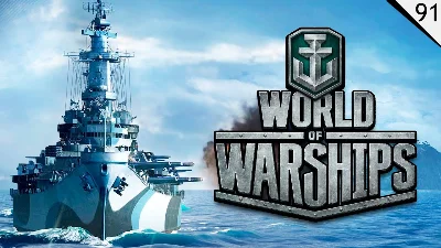 Four nvite codes for World of Warships Lesta (RU) +gift