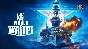 Four nvite codes for World of Warships Lesta (RU) +gift