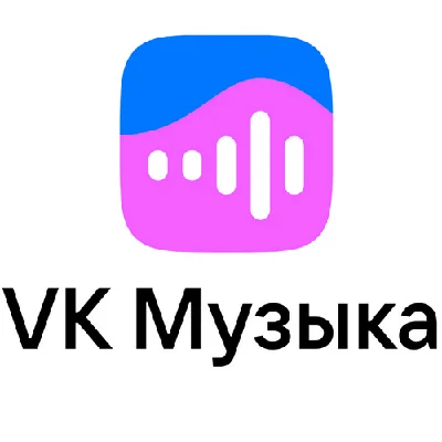 🎧 VK MUSIC 🔑 3 MONTHS 🎅🎄🎁 SALE 🎁🎄🎅