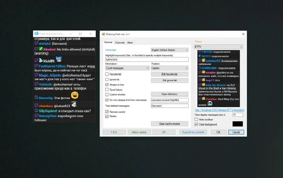 ⚡️RutonyChat | АВТОДОСТАВКА [Россия - Steam Gift]