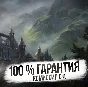 ❤️ TOP-UP STEAM - GIFT CARD - KAZAKHSTAN 🟦🟡 (KZT) ₸.