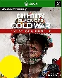 Call of Duty Black Ops Cold War Два поколения XBOX Ключ
