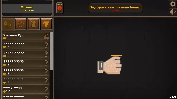 Coin Flipper 💎 STEAM GIFT RUSSIA