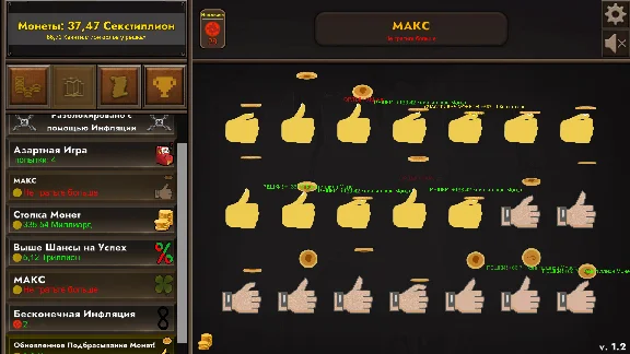Coin Flipper 💎 STEAM GIFT RUSSIA
