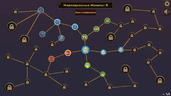 Coin Flipper 💎 STEAM GIFT RUSSIA