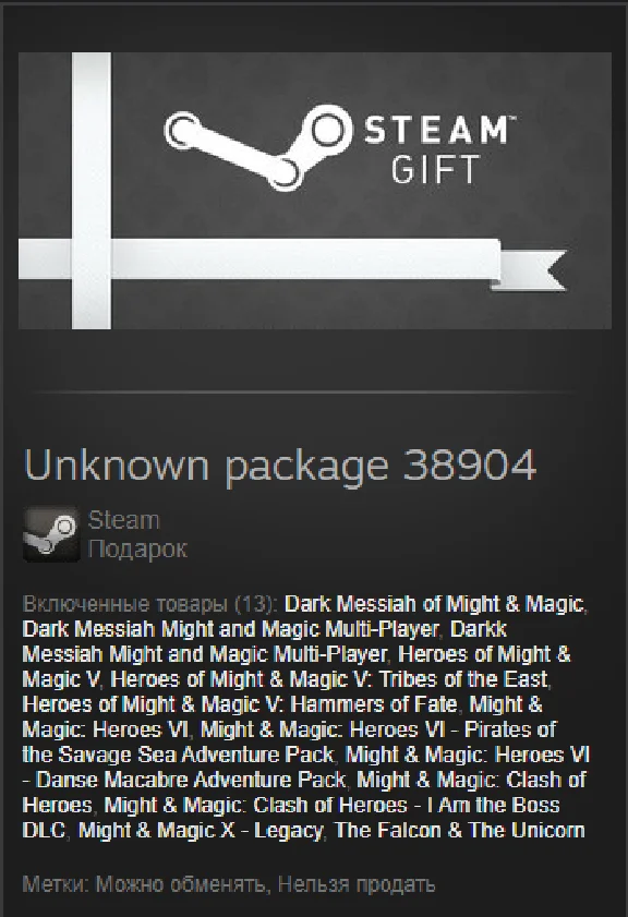 Might and Magic Franchise Pack STEAM Gift - Global