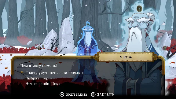 Curse of the Sea Rats 💎 АВТОДОСТАВКА STEAM GIFT RUSSIA