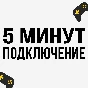 💜 Borderlands 3 | PS4/PS5 | Turkey 💜