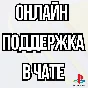 (PS4/PS5) ⚡Sniper Elite 5 (Turkey) ⚡