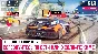 🚨🚨ASPHALT 9 LEGENDS🚨🚨🏎️🏎️ TOKENS🏎️🏎️ GUARANTEE