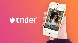 💘💘💘Tinder 🍓Plus 1🍒 month💘💘💘