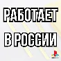⚡ACE COMBAT 7: SKIES UNKNOWN⚡PS4