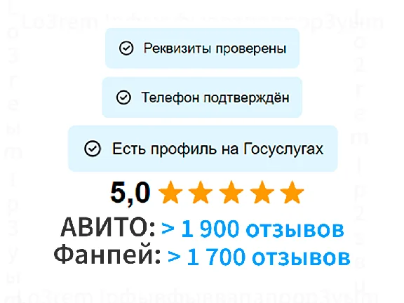 💎[RU/EU] Time card WOW 60 Days 💎