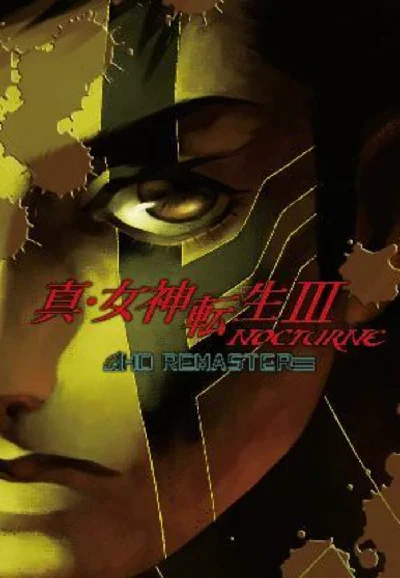 🔥Shin Megami Tensei III Nocturne HD Remaster Steam Key