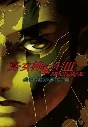 🔥Shin Megami Tensei III Nocturne HD Remast Steam Ключ