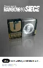 ❤️RAINBOW SIX® SIEGE (R6): 600-16000 Credits❤️XBOX❤️