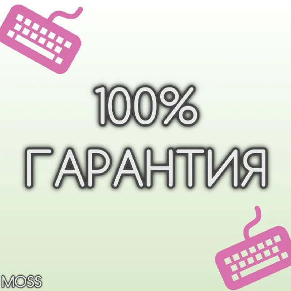 💚 Ведьмак 3: Дикая Охота The Witcher 3 PS (PS4/PS5) 💚