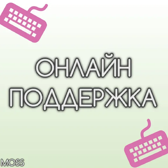 💚 Ведьмак 3: Дикая Охота The Witcher 3 PS (PS4/PS5) 💚