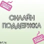 💚 Ведьмак 3: Дикая Охота The Witcher 3 PS (PS4/PS5) 💚
